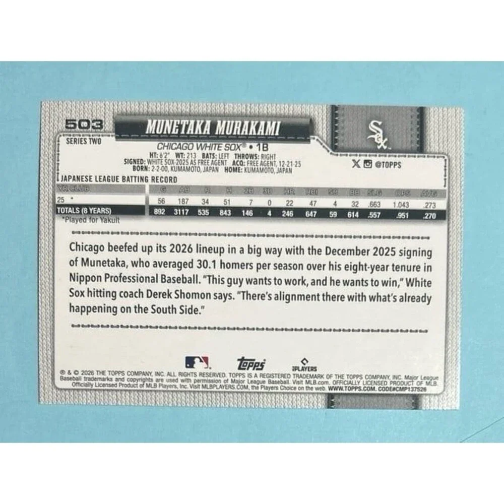 MUNETAKA Murakami White Sox 2026 Topps Series 2 Orange 